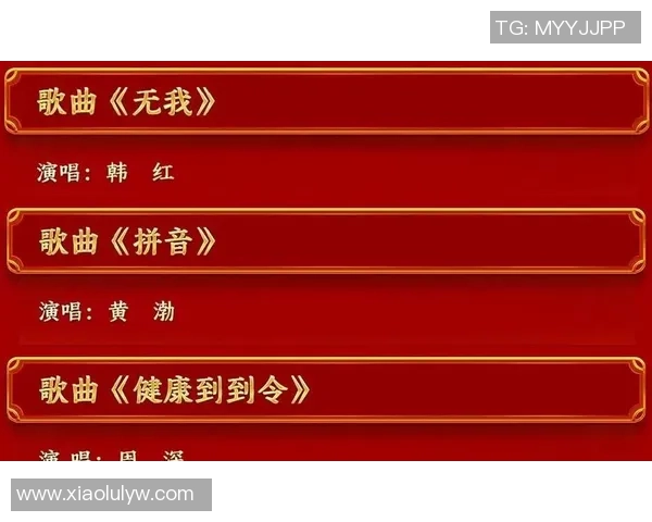 深圳足球队的拼搏之路：从默默无闻到世界杯舞台的崛起